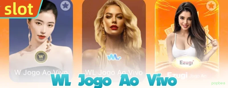 popbea VIP